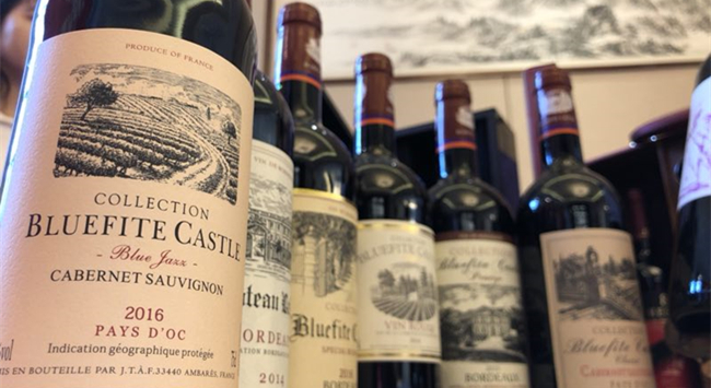 進(jìn)口葡萄酒批發(fā)生意市場前景 進(jìn)口葡萄酒批發(fā)生意市場前景